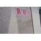 易縣紅