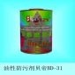 护理用品