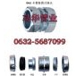 自固管接头，变径合金接头