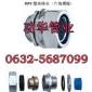 金屬軟管接頭，端式接