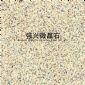 SC005復合微晶石（加州金麻）