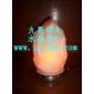 九易養(yǎng)生水晶鹽燈NS特級(jí)自然形狀