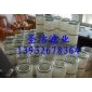 （圣潔）除塵器專用【粉塵濾筒 除塵濾芯】