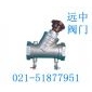 D930-P靜態(tài)平衡閥