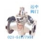 X44W-1.0P-R三通不锈钢旋塞阀