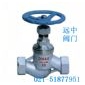 不锈钢内螺纹截止阀J11W-16P/26P