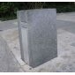 阻车石 SB-00012