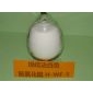 高白填料氫氧化鋁H-WF-5