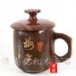 木鱼石保健杯，木鱼石茶具，木鱼石产品，木鱼石茶杯