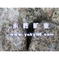 河北永胜矿业鹅卵石