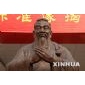 孔孟之鄉專業孔子像