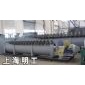 貴州選礦分級機/螺旋分級機/高堰式分級機