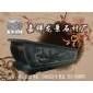 石棺墓碑