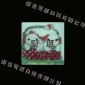 夜光藝術(shù)瓷磚