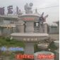 花缽 噴泉 水池 石材 園林