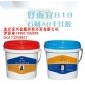 818石材干掛膠