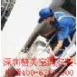 深圳美的空调维修,南山海王大厦空调拆装,空调清洗保养为您服务