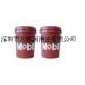 美孚拉玛524防锈油，Mobilarma 524，SHELL MACRON EDM 110