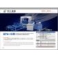 廣西液壓機報價，廣西節(jié)能磚機，廣西環(huán)保磚機，潤工機械