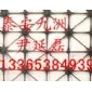 路面加强型四向三角格栅，甘肃四向三角格栅研发基地，尹经理