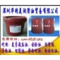 华利美供应，美孚维美3A，Mobil Vacmul 03D