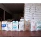 供應(yīng)塑膠原料|PA66塑膠原料|常平PA66塑膠原料