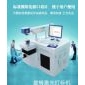 河南《长沙光纤激光打标机》深圳激光打码机“湖北激光打标机‘特售价