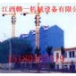 南昌贛一專業(yè)的塔吊出租公司，全國各型號塔吊租賃熱線