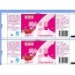 液体包装袋求购信息、液体包装袋批发商