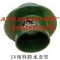 伸缩器银川a型b型刚性防水套管 穿墙刚性防水套管昌旺无缝焊接   