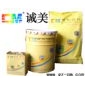 供应烟台氟碳漆|外墙氟碳漆|氟碳涂料|外墙氟碳涂料24