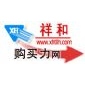 供应磷化专用促进剂 磷化专用中和剂 磷化专用促进粉