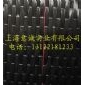 宜春碳纤维布供应商，宜春碳纤维布价格，宜春碳纤维布厂家直销