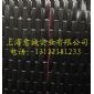 樟树碳纤维布供应商，樟树碳纤维布价格，樟树碳纤维布厂家直销