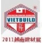 2011年越南建材展