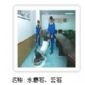 廣州天河區(qū)清潔公司膠地板清洗打蠟拋光專業(yè)