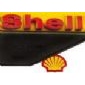 供應(yīng),Shell Delima 220,
