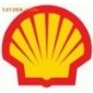 供應(yīng),Shell Delima S220