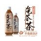 長期出售南平食品包裝設(shè)計，包裝設(shè)計，南平