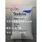 专供美国杜邦 POM 100T，POM 
