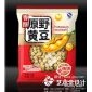 長(zhǎng)期出售萊蕪包裝設(shè)計(jì),食品包裝設(shè)計(jì)，萊蕪