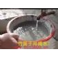 砂漿王配方&防水劑