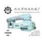 求購多孔粘土磚機 制磚機 雙級真空擠出磚