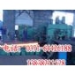 專用螺紋鋼筋拉絲機(jī) 鋼筋拔絲機(jī) 冷鐵絲拉