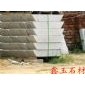 五蓮紅樹坑石|五蓮紅火燒板|鄂爾多斯五蓮