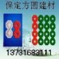 重慶草坪磚模盒、護(hù)花護(hù)樹磚模盒、混凝土彩