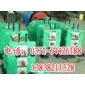 專用螺紋鋼筋拔絲機(jī) 鐵絲拉絲機(jī)設(shè)備 冷鐵