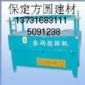 上海彩磚脫模機(jī)，彩瓦脫模機(jī)，水泥制品脫模