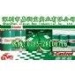 2011年嘉實多AWS46嘉實多液壓油H