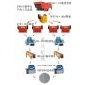高效節能礦石，巖石破碎機優質生產廠家泰達機械礦業破碎設備王國